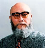 開祖・宗 道臣（1911〜1980)